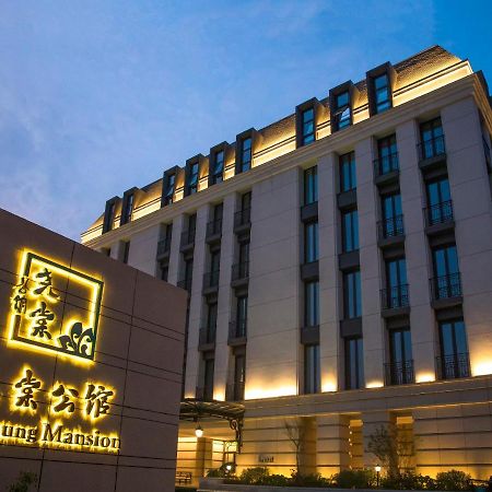 Yiuteung Mansion Hotel Chengdu Exterior photo